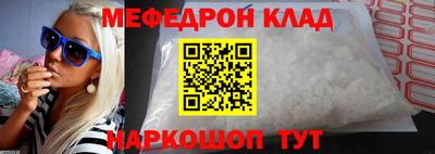 прущие грибы Обнинск