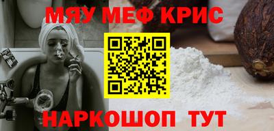 MDMA Premium VHQ Пенза