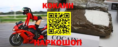 MDMA Premium VHQ Пенза