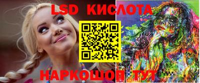 а пвп мука Нягань