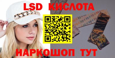 MDMA Premium VHQ Пенза