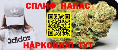 мяу мяу мука Обь