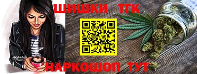 а пвп мука Нягань