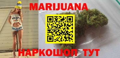 прущие грибы Обнинск