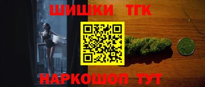 а пвп мука Нягань