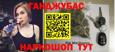 MDMA Premium VHQ Пенза