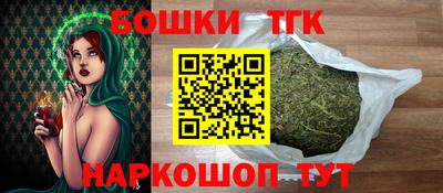 MDMA Premium VHQ Пенза