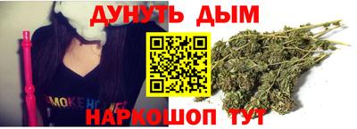 прущие грибы Обнинск