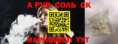 прущие грибы Обнинск