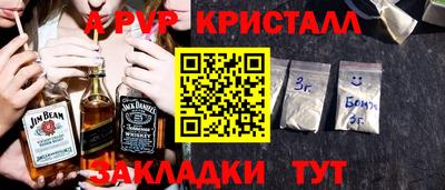 MDMA Premium VHQ Пенза