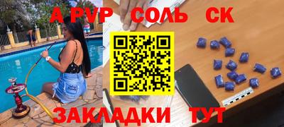 MDMA Premium VHQ Пенза