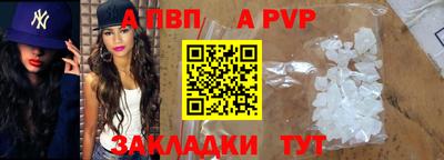 мяу мяу мука Обь