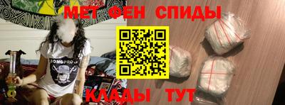 MDMA Premium VHQ Пенза