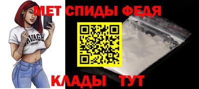 прущие крисы Первоуральск