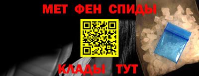 прущие крисы Первоуральск