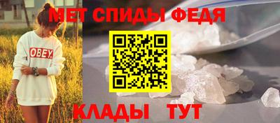 MDMA Premium VHQ Пенза