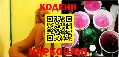 соль курить ск Партизанск