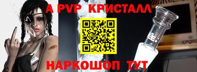 MDMA Premium VHQ Пенза